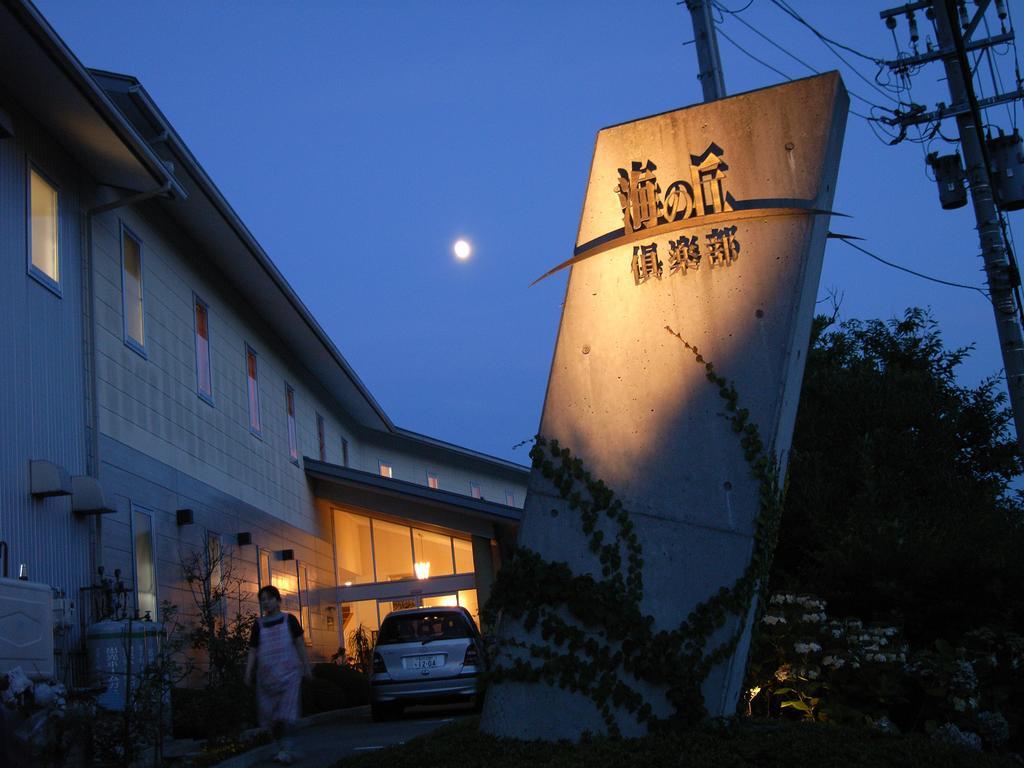 Umino Oka Club Hotel Shika Exterior foto